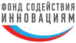 Фонд содействия инновациям