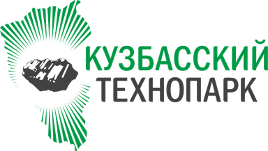 Кузбасский Технопарк